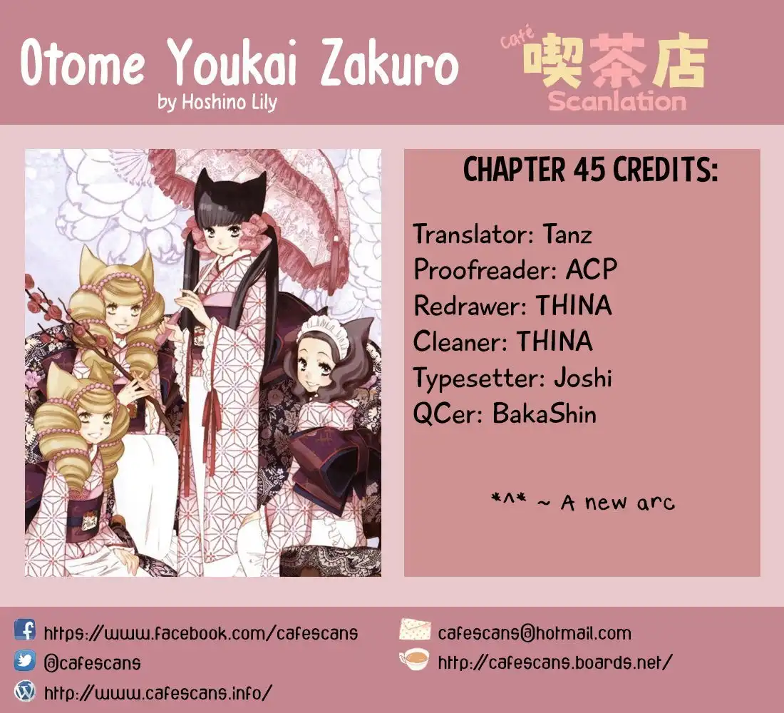 Otome Youkai Zakuro Chapter 42 16